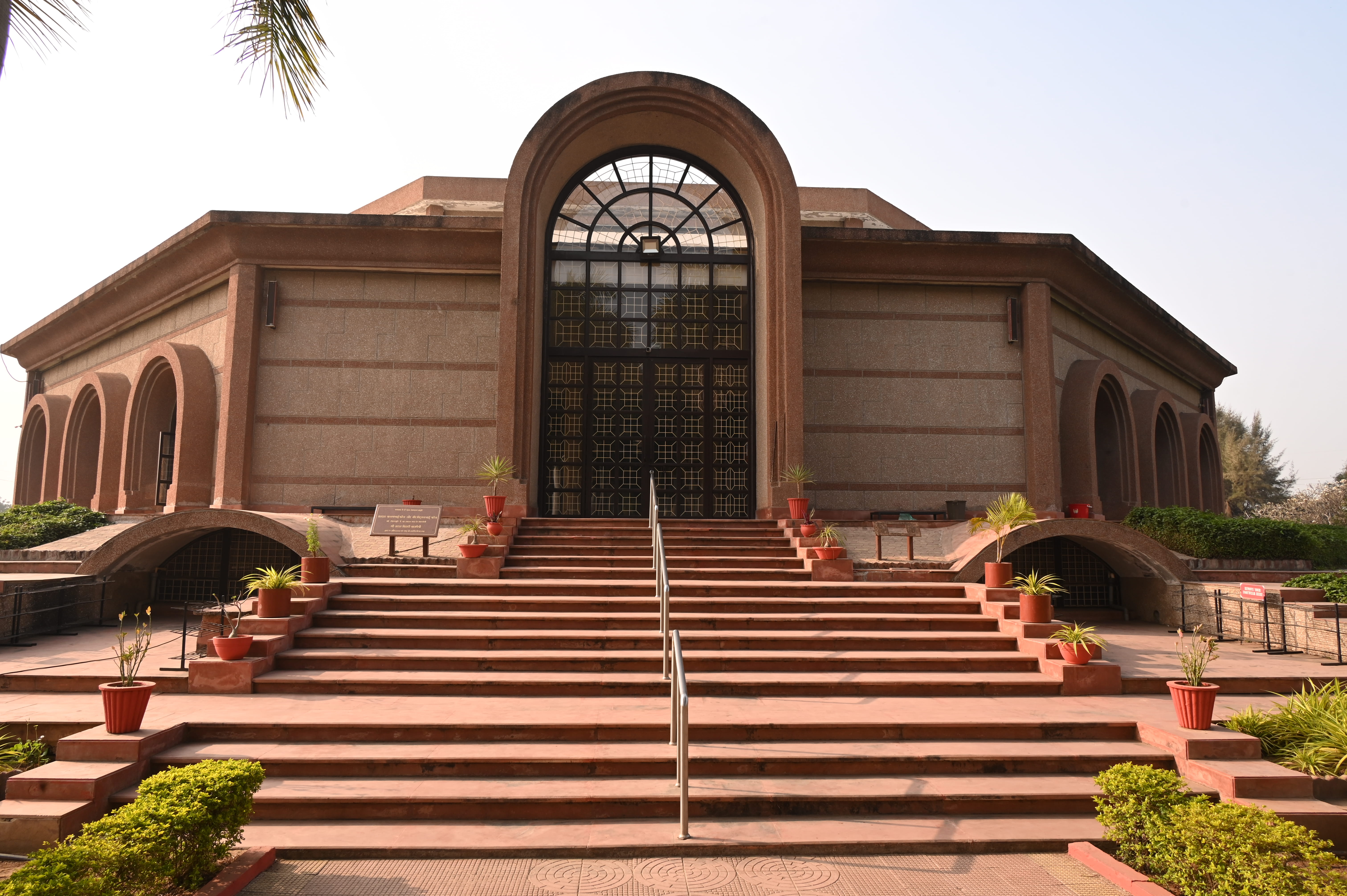  Sardar Patel Memorial, Karamsad