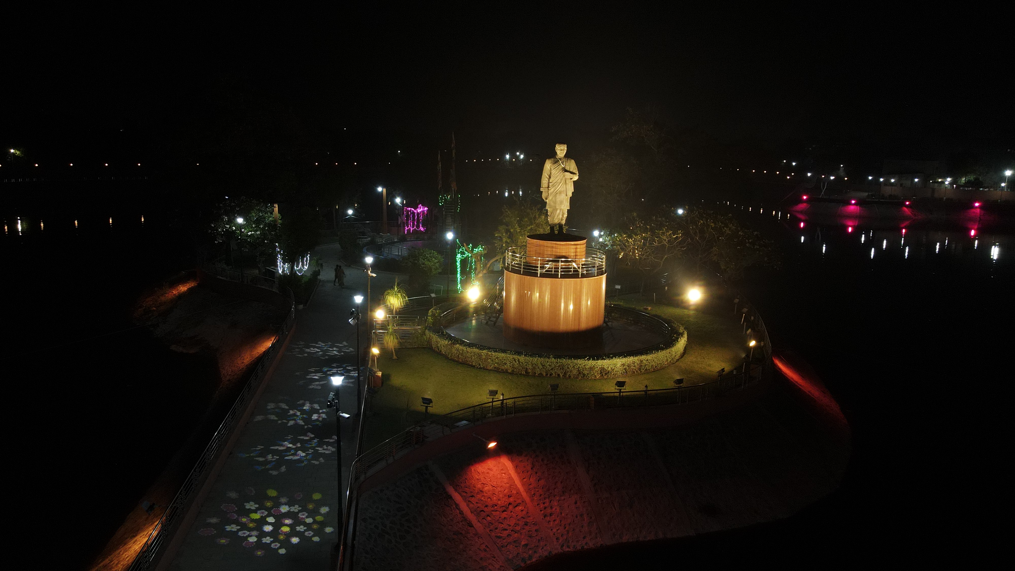 Akhand Bharat Udayan