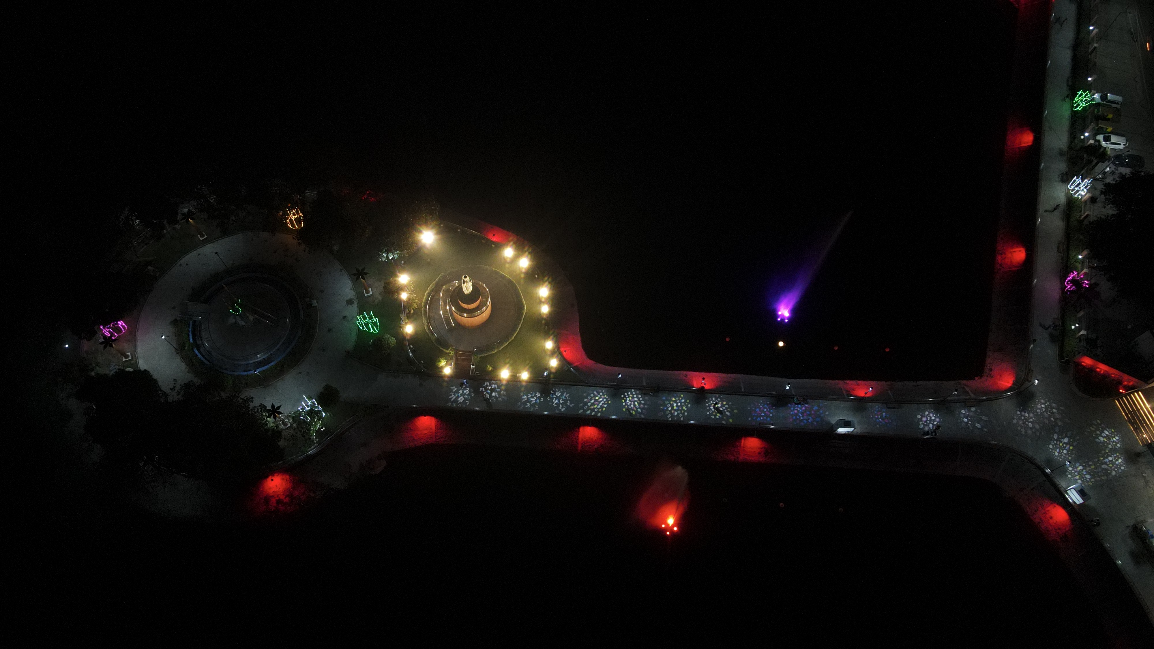 Akhand Bharat Udayan