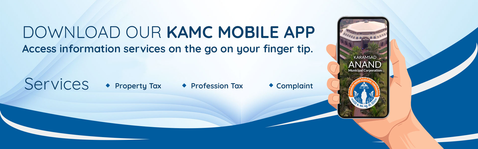 karamsad anand Muni. Corp. Slider